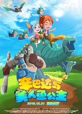 亚洲成人在线播放